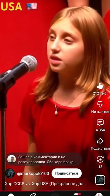 прекрасное далёко, не будь ко мне жестоко