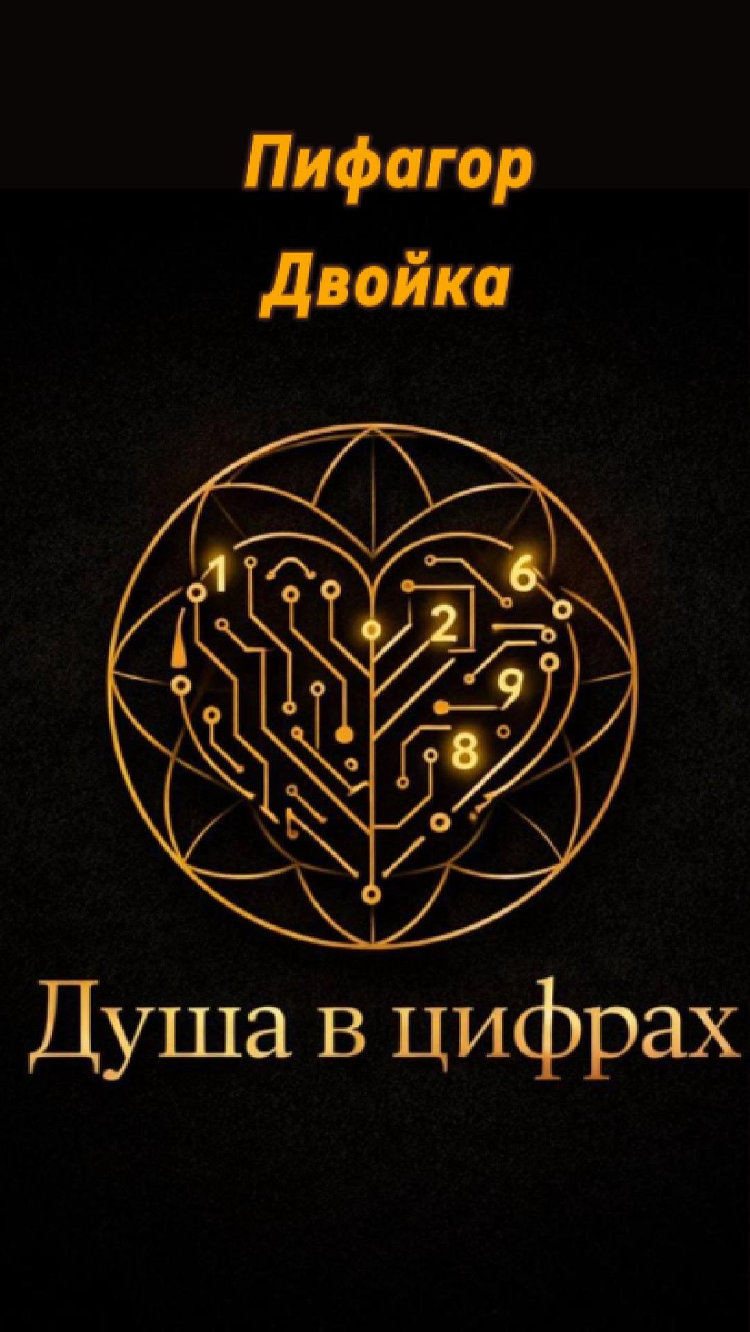 Почему ты быстро выдыхаешься