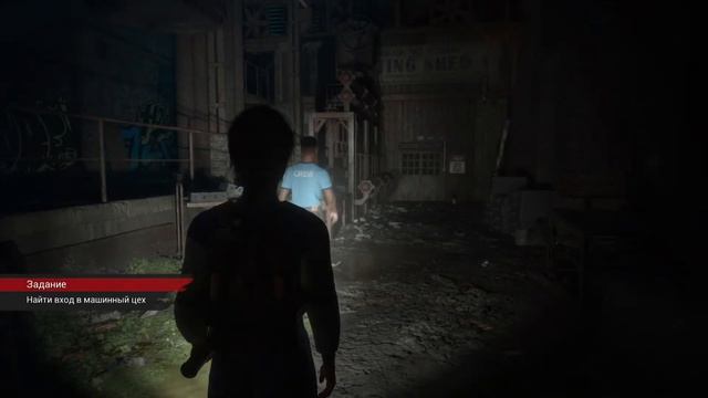 THE CASTING OF FRANK STONE [КАСТИНГ ФРЭНКА СТОУНА] — 2 СЕРИЯ : СМЕРТЕЛЬНЫЙ ЗАВОД