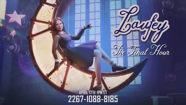 Laufey Последний час в Fortnite на PlayStation