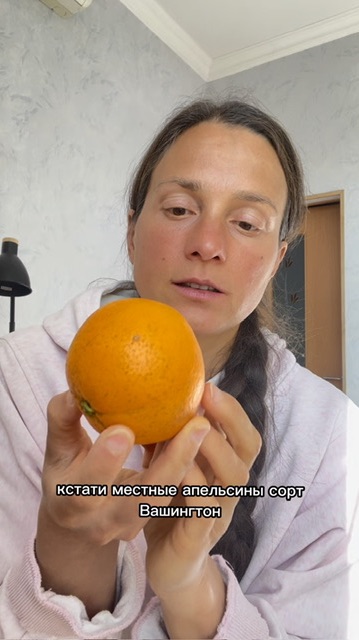 РАСПАКОВКА ПРОДУКТОВ| ЦЕНЫ В ГАГРЕ