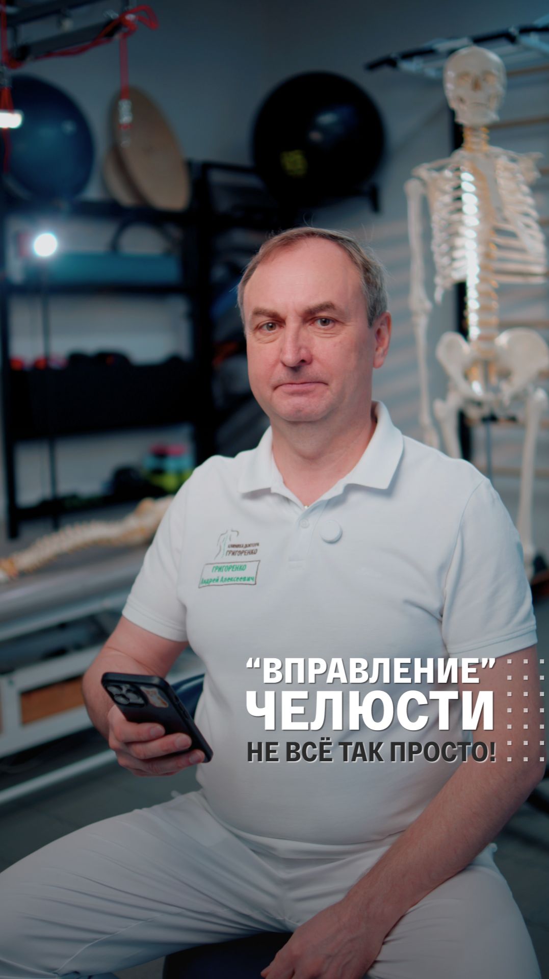 Почему нельзя 