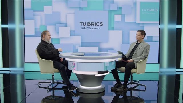 БРИКСтервью ответственного секретаря Общества Дмитрия Петровского 10.04.2026 г.