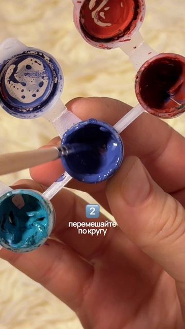 Ссылка на магазин «Красиво Красим» на маркетплейсах в шапке