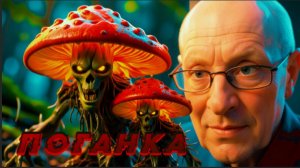 SOS🍄ЗЕЛЕНСКИЙ НЕ СПОСОБЕН. АБСОЛЮТНО НЕ СПОСОБЕН.НИ НА ЧТО НЕ СПОСОБЕН,КАРЛ... ВСЕ...  ГЛЮК.....