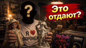 Что скрывают старые квартиры — реальные находки