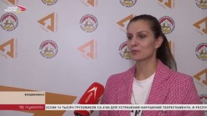 С 23 по 25 апреля во Владикавказе пройдет второй межрегиональный форум креативных индустрий