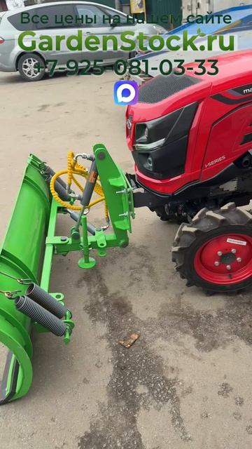 В наше время без трактора никуда, а у нас самые лучшие в магазине GARDENSTOCK #минитрактор #трактор