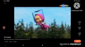 Маша и медведь вырезанный фрагмент 2014 22 17