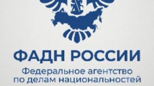 2. Правила пользования приложением RuID и его функционал, итог