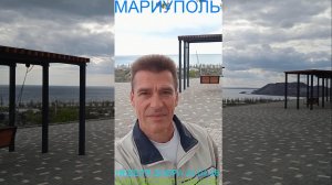 Мариуполь НЕДЕЛЯ ДОБРА 20.04.26 КАЛЕЙДОСКОП СОБЫТИЙ Комсомольский бульвар #новости