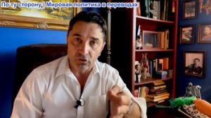 Эмиль Косман - Американский эсминец обстрелял иранское грузовое судно. США захватили судно