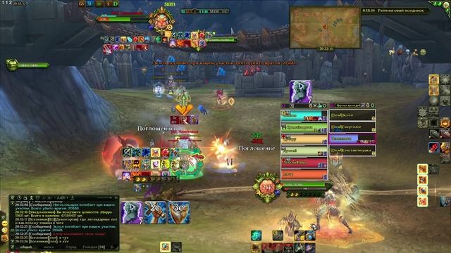 Аллоды онлайн, Чемпионский доминион, Темный Феникс, 190426