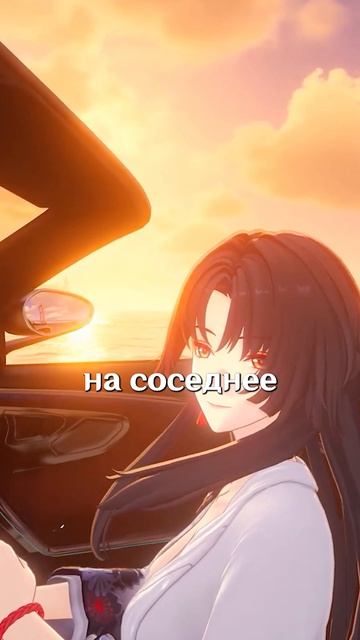 РЕЛИЗ АНИМЕ ГТА NTE! #NTE #NevernesstoEverness #NTEcreator