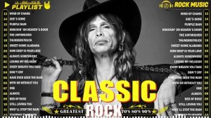 Классика Мирового Рока 70х 80х 90х