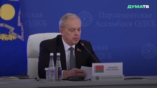 Сергеенко заявил о росте военных угроз по периметру границ ОДКБ