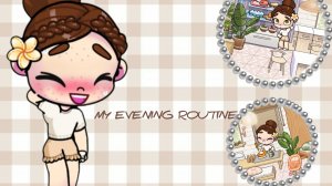 avatar world//my evening routine🤍👐🏾 до смотрите это видео до конца 🐆🤍