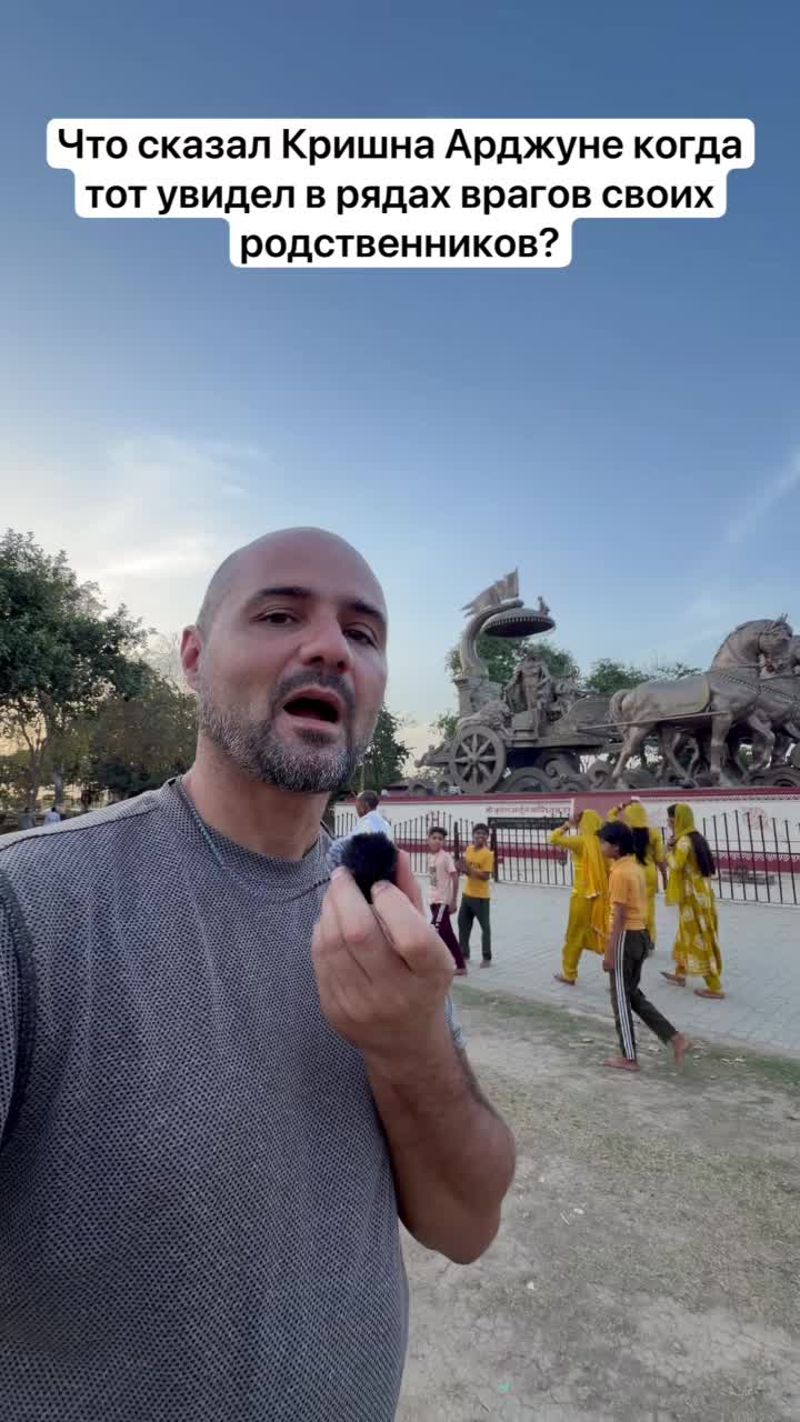 Самая Крутая фраза индийского эпоса!