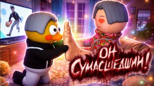 KunKunNest Самый странный хоррор в моей жизни