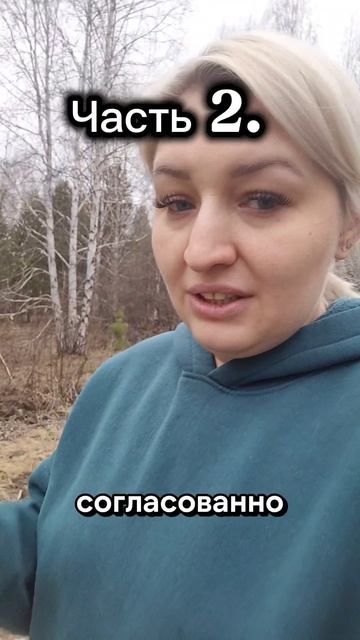 Психология и эзотерика.