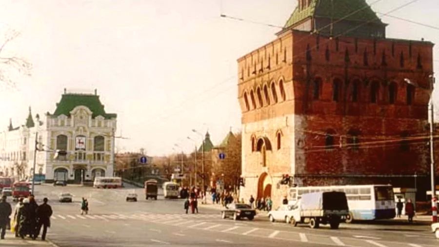 Нижний Новгород 2000г.