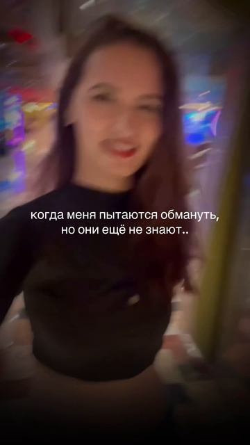 Сеанс онлайн