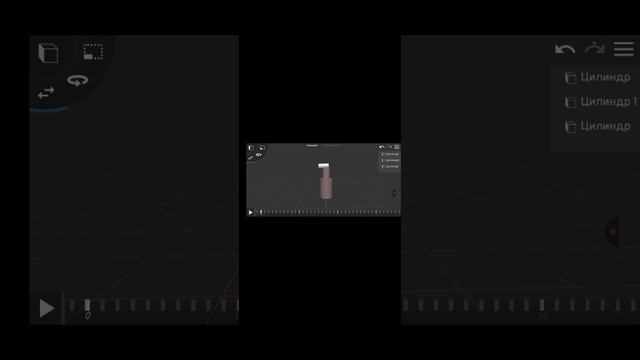 Как сделать анимацию Призма 3D Legacy