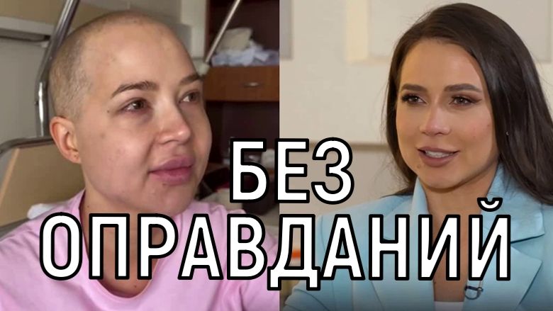 Недолго осталось! Стремительно угасающая Лерчек рискует оказаться в тюрьме.