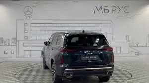 Exeed VX | МБ РУС Вешки