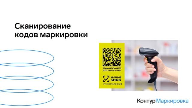 Ручная сериализация в СУЛ