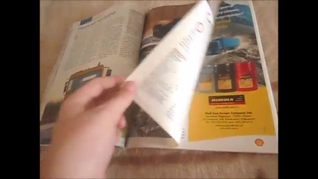 Обзор журнала За Рулём за апрель 2007 (номер 910)