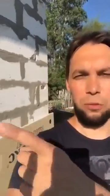 Можно ли утеплять газобетонные тены пеноплеком?