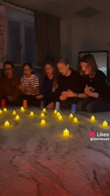 я не знаю что это