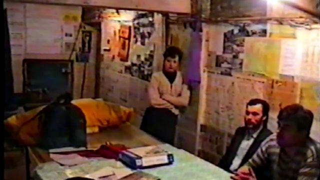 КСТ Волна  сбор меню  р. Ай 2001 г