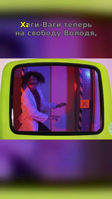 🚫 Mommy Long Legs уже рядом!