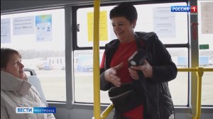 Жители Галича оценили перемены в общественном транспорте древнего города