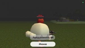 я против зомби