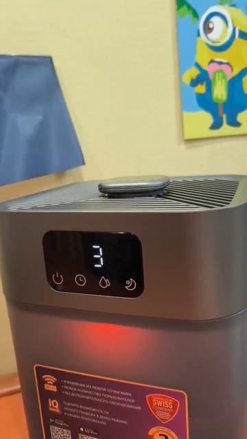 Увлажнитель воздуха Polaris PUH 4066 Wi-Fi IQ Home