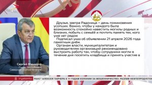 21 апреля в России Радоница – день поминовения усопших