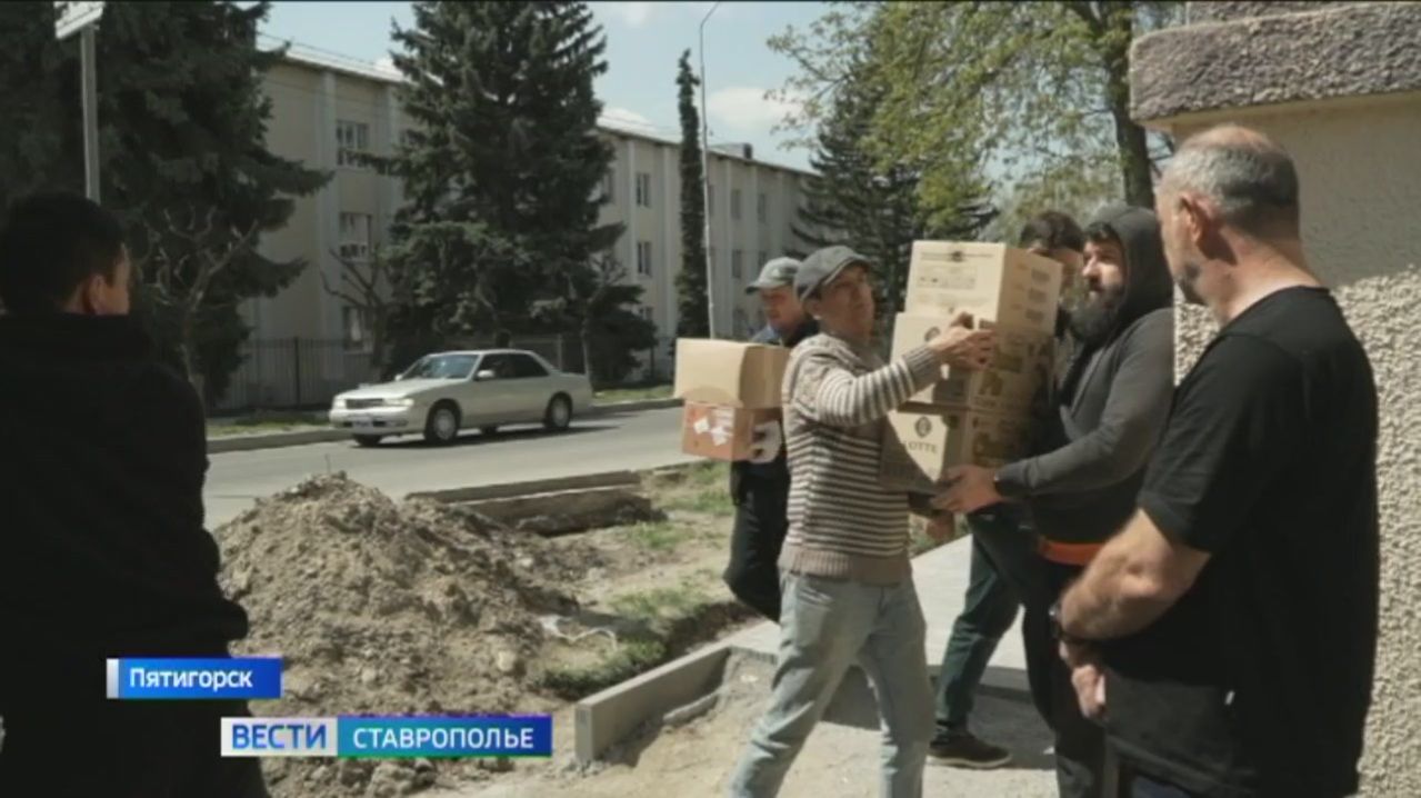 «Вести. Ставропольский край» 20.04.2026 (9.30)