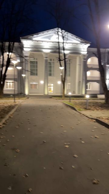 Санаторий «Амакс» в Новой Истре.