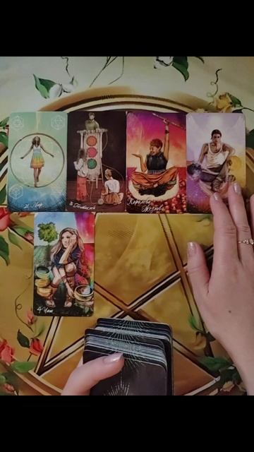 🤨❣️🤨За что Он Вас любит?❤️😇❤️