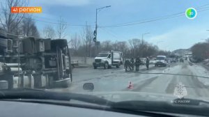 УЗНАТЬ ЗА 60 СЕКУНД. НОВОСТИ КАМЧАТКИ 20.04.26