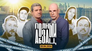 Боня подает иск на Соловьева, Макаревича* отменили, Кремль умолял Гудкова, Быков** вынес приговор