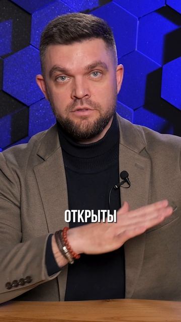 Туристический поток в 2026