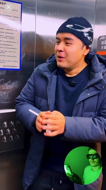 Про курение в Китае