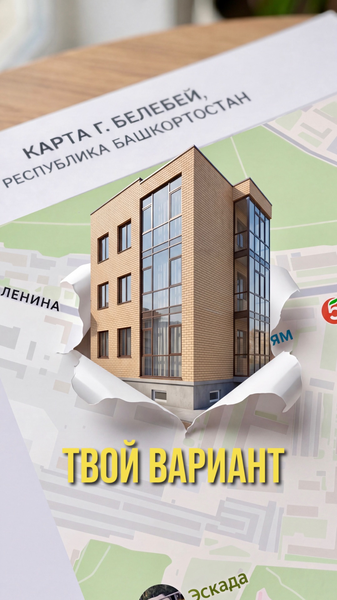 Copy_D66032D4-64E2-44A9-91CA-DD51039340F3