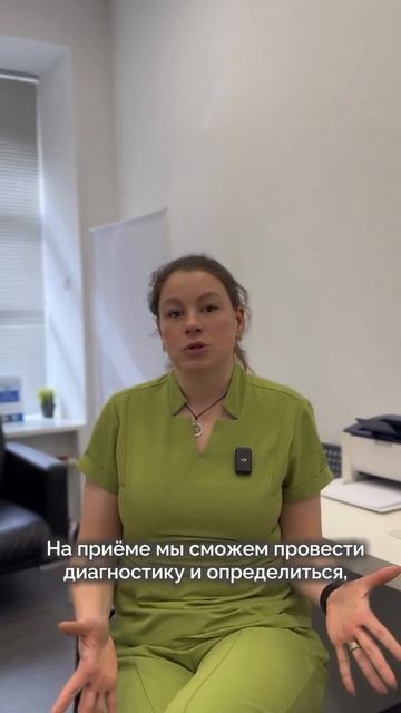 Сезонный поллиноз: не ждите симптомов!