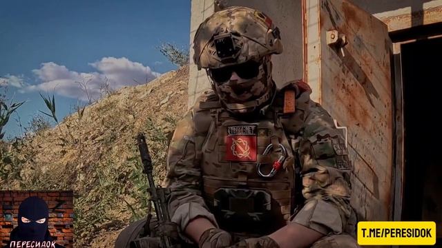 История одной операции