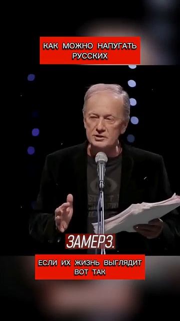 Как можно напугать русских санкциями если вот так выглядит их жизнь перевод Кэндис Оуэнс